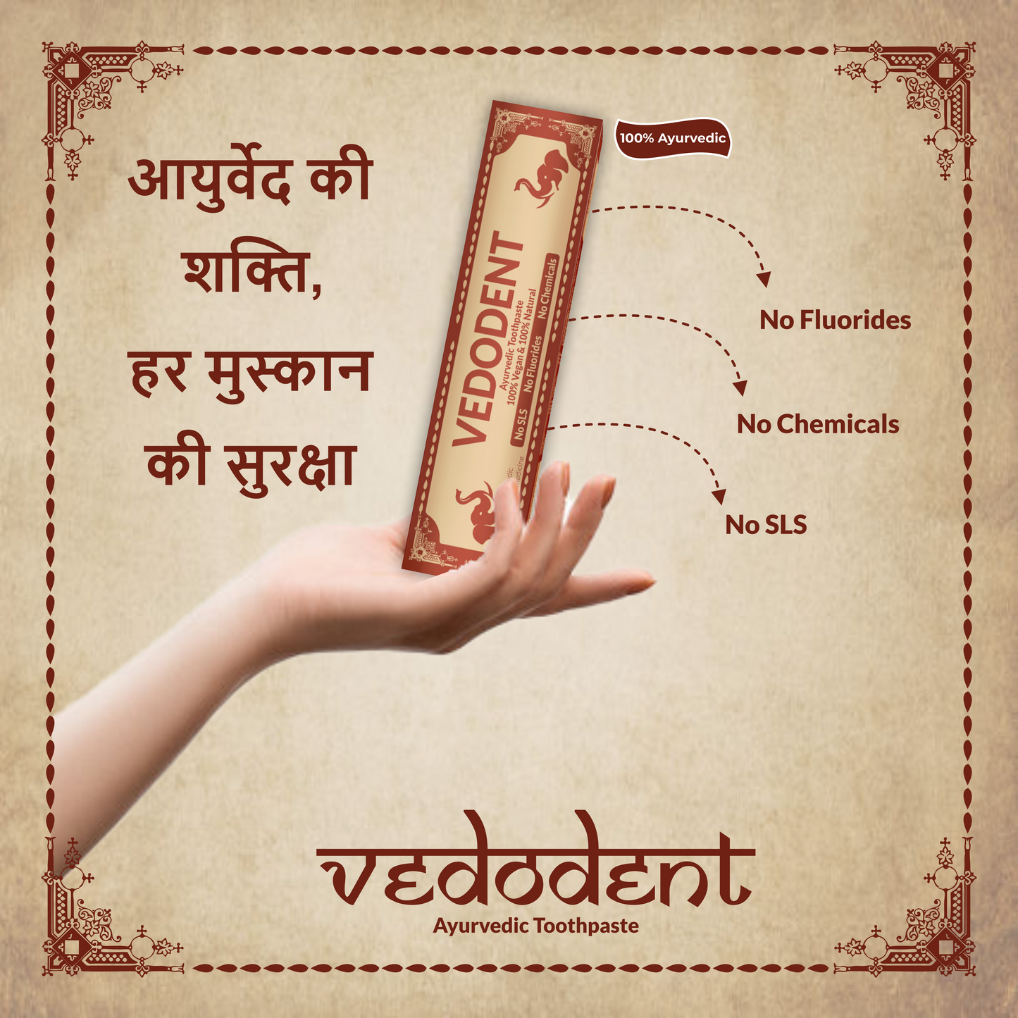 GROWFITZ Vedodent Herbal Ayurvedic Red Toothpaste | Germ & Cavity Protection | Fights Plaque, Gum Bleeding, Yellow Teeth, Bad Breath | Natural Oral Care for Strong Teeth & Gums | 100g (Pack of 1)