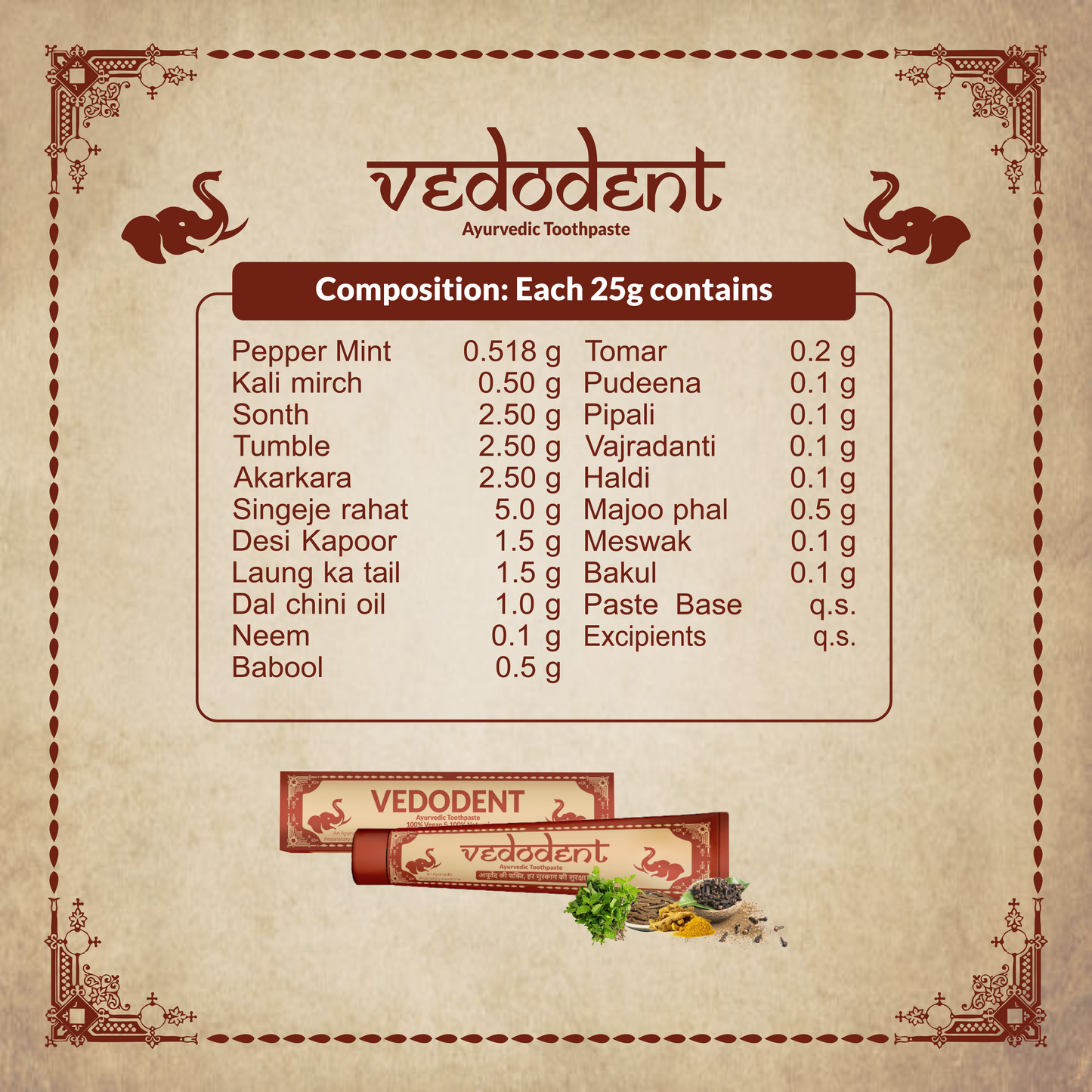 Vedodent Herbal Ayurvedic Red Toothpaste | Germ & Cavity Protection | 100g
