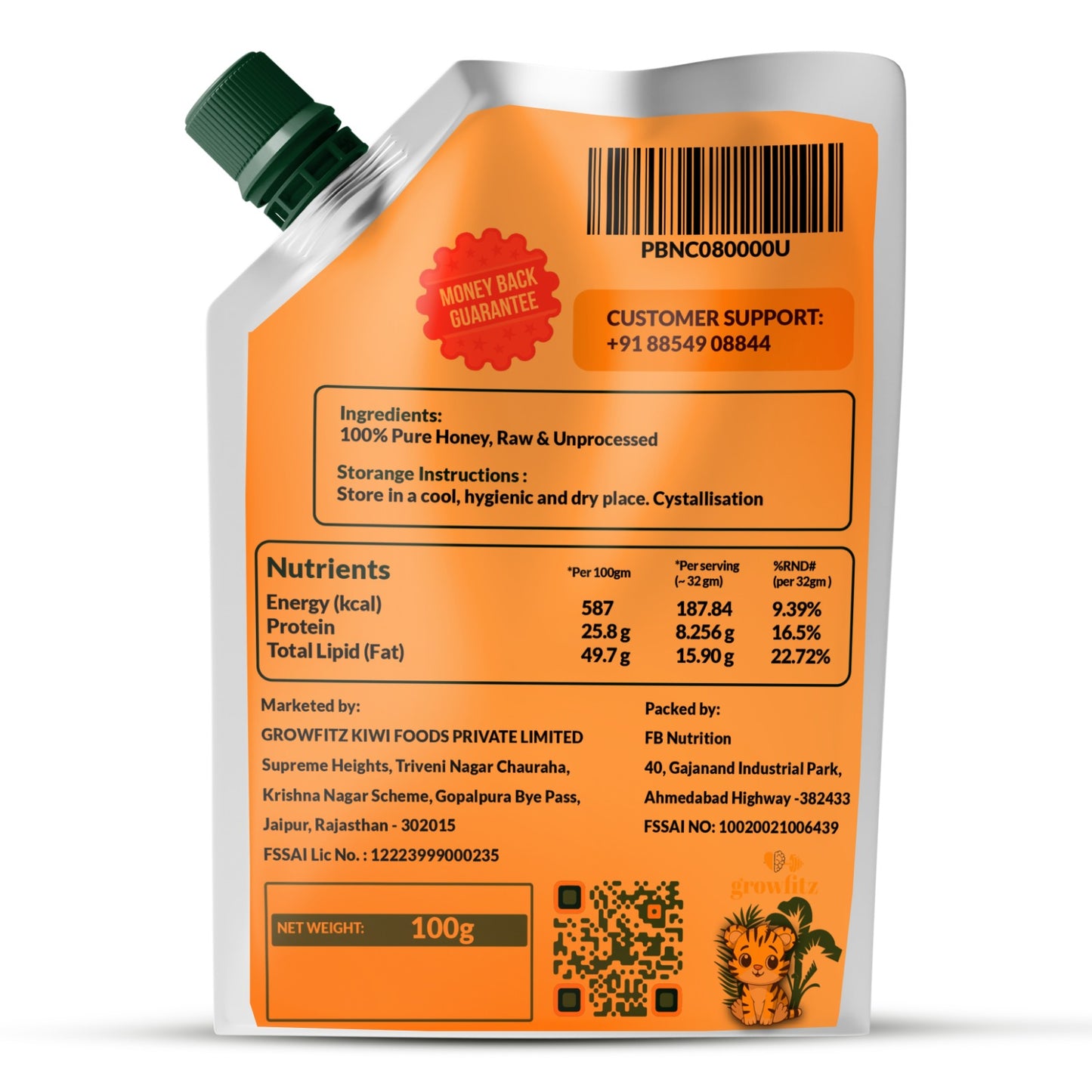 Honey from Himalayan Mountains | 100gm