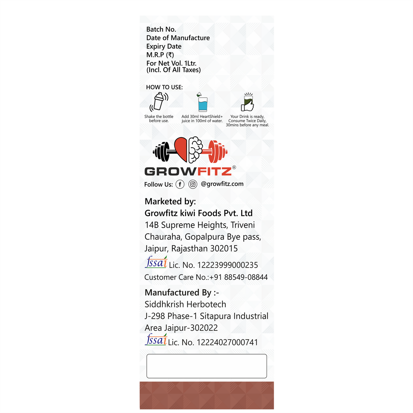 Heart Shield+ | For Heart & Cholesterol Support | Herbal Juice | 1L