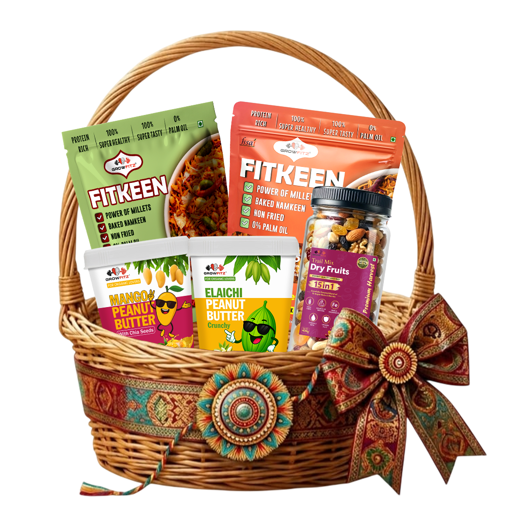Rakshabandhan Hamper : (Special Free Gift - Rakhi + Free Samples + 1 Surprise Product)
